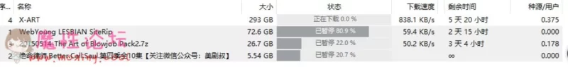 360截图20181125152203006.jpg