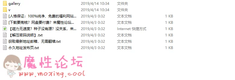 QQ图片20190414104408.png