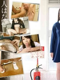 WOW-094-美少女愛-はな--B[00:28:16]