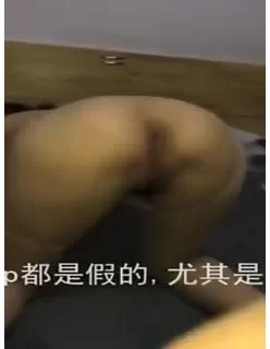 颜射便利店巨乳肥臀嫩妹[00:05:24]