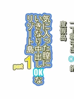 【有码】发3部自己藏了挺久的动漫，姐姐后宫什么的【4V/1.08G百度云】